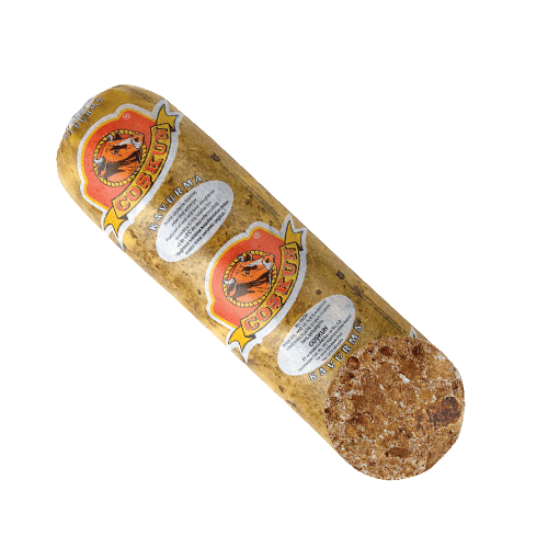 COÅKUN KAVURMA ile ilgili gÃ¶rsel sonucu