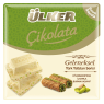 Ülker C.Kare Beyaz Burma Kadayıf Çikolata 60 Gr