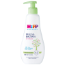 Hipp Babysanft Hassas Bakım Kremi 300 Ml
