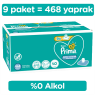 Fairy Yüzey Temizlik Havlusu Lilyum 100 Lü