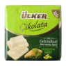 Ülker C.Kare Şöbiyet Çikolata 60 Gr