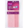Parex Mikrofiber Yağ Kir Sökücü Bez