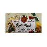 Hanımağa Doğal Bıttım Sabunu 100 Gr