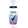 Rexona Roll-on Bayan Frozen Açai & Jasmine50 Ml