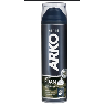 Arko Tras Kop.200Ml Tahriş Önleyici 505657