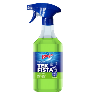 Bingo Sprey 900 Ml Yağ Çözücü