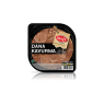 Danet Dana Kavurma Dilimli 100 gr
