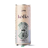 Koffo Latte Şekersiz Soğuk Kahve 250 Ml
