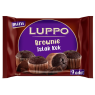 Şölen Luppo Brownie Islak Kek 162 Gr