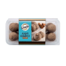 Onefis Alaçatı Tarçınlı Kurabiyesi 200 Gr