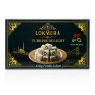Lokmera Lokum Duble Fıstıklı 400 Gr