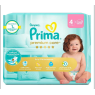 Prima Çocuk Bezi Premium Care İkiz Maxi 23 Lü