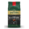 Jacobs Cafe Espresso Çekirdek Kahve 500 Gr