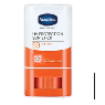 Vaseline Spf50 Günlük Güneş Koruyucu Stick 15 Gr