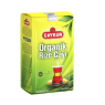 Çaykur Organik Rize Çayı 500 Gr