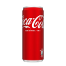 Coca Cola Kutu 250 ml