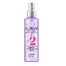 Elseve Hydra Serum Nemlendirici Dolgunlaştıran150 Ml