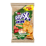 Eti B.Crax Thins Tatlı Biber Krema 110 Gr