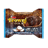 Eti K.Browni Gold H.Cevizli Çıkolatalı Kek 45 Gr