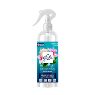 Glade Multi Sprey Okyanus 450 ml