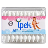 İpek Pamuklu Kulak Çubuğu Baby 60lı