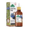 Arifoğlu Çörek Otu Yağı 50 Ml
