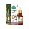 Arifoğlu Nioli Yağı 10 Ml