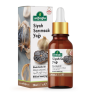 Arifoğlu Siyah Sarımsak Yağı 20 Ml