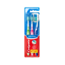 Colgate Diş Fırçası Extra Clean 2+1