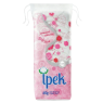 İpek Pamuk Orta Boy 100 gr