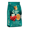 Cango Yetişkin Kedi Maması Kuzu Etli ve Pirinçli 300 Gr