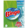 Bıngo Bulasık Makınesı Tuzu 1500 Gr