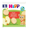Hipp Organik Elmalı Pirinçli Bebek Gofreti 30 gr