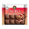 Kahve Dünyası Tambol Çilek Milföy Çikolata 100 Gr