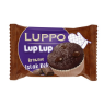 Şölen Luppo Lup Lup Brown Çikolatalı Kek 40 Gr