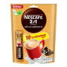 Nescafe 10 Lu 2 Si 1 Arada Sütlü Köpüklü Kahve