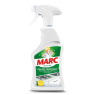Marc Mutfak Sprey Power Hijyen 750 ml