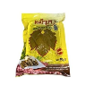 Narem Erbaa Salamura Yaprak 400 Gr