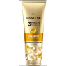 Pantene Saç Kremi Mıracle Onarıcı&Koruyucu 220 Ml