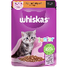 Whiskas Yavru Kedi Maması Kümes Hayvanlı 85 gr