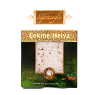 Sepetçioğlu  Antep Fıstıklı Çekme Helva 280 Gr