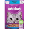 Whiskas Kedi Maması Ton Balıklı 85 gr